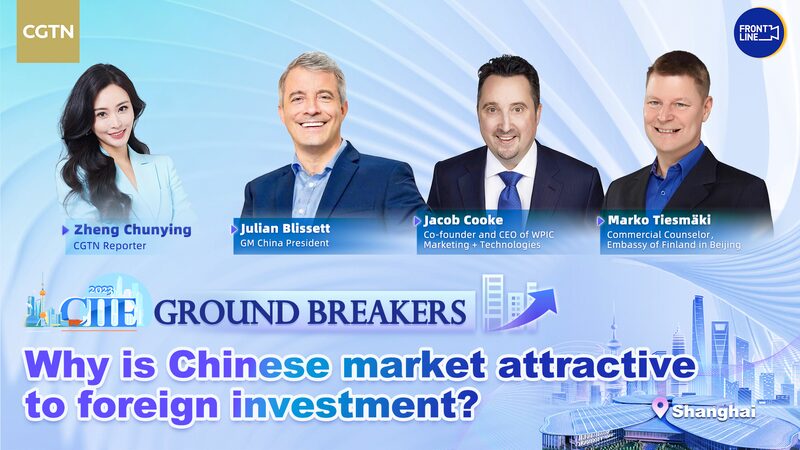 Why_China_s_Market_Is_a_Magnet_for_Foreign_Investors__Insights_from_CGTN_s_Ground_Breakers_poster - News for amigos, by amigos Why_China_s_Market_Is_a_Magnet_for_Foreign_Investors__Insights_from_CGTN_s_Ground_Breakers video poster