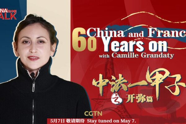 Why Jingdezhen Captivated French Ceramicist Camille Grandaty Why_Jingdezhen_Captivated_French_Ceramicist_Camille_Grandaty video poster
