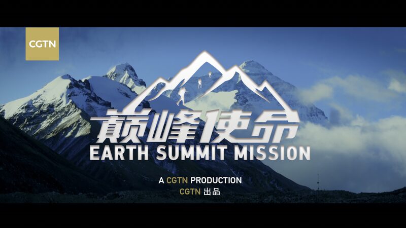 Why_Scientists_Brave_Everest_to_Extract_Ice_Cores___ video poster