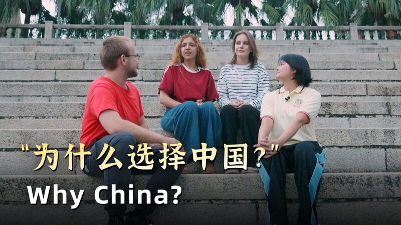 Why_Students_from_Iran_and_Thailand_are_Choosing_China_s_Xiamen_University___ video poster
