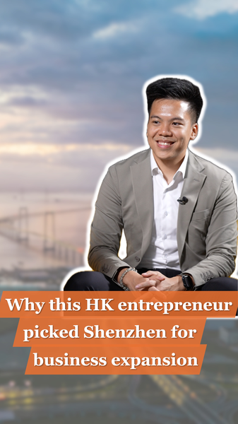 Why_a_Hong_Kong_Entrepreneur_Chose_Shenzhen_for_Business_Expansion_poster - News for amigos, by amigos Why_a_Hong_Kong_Entrepreneur_Chose_Shenzhen_for_Business_Expansion video poster