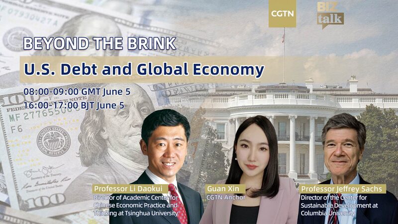 Why_the_U_S__Debt_Crisis_Matters_to_the_World__ video poster