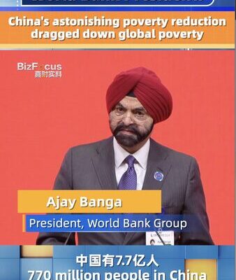 World Bank Hails China’s Role in Slashing Global Poverty World_Bank_Hails_China_s_Role_in_Slashing_Global_Poverty video poster