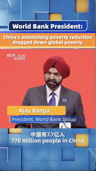 World_Bank_Hails_China_s_Role_in_Slashing_Global_Poverty_poster - News for amigos, by amigos World_Bank_Hails_China_s_Role_in_Slashing_Global_Poverty video poster