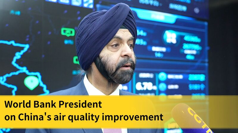 World_Bank_President_Ajay_Banga_Visits_Hebei_to_Tackle_Air_Pollution____poster - News for amigos, by amigos World_Bank_President_Ajay_Banga_Visits_Hebei_to_Tackle_Air_Pollution___ video poster