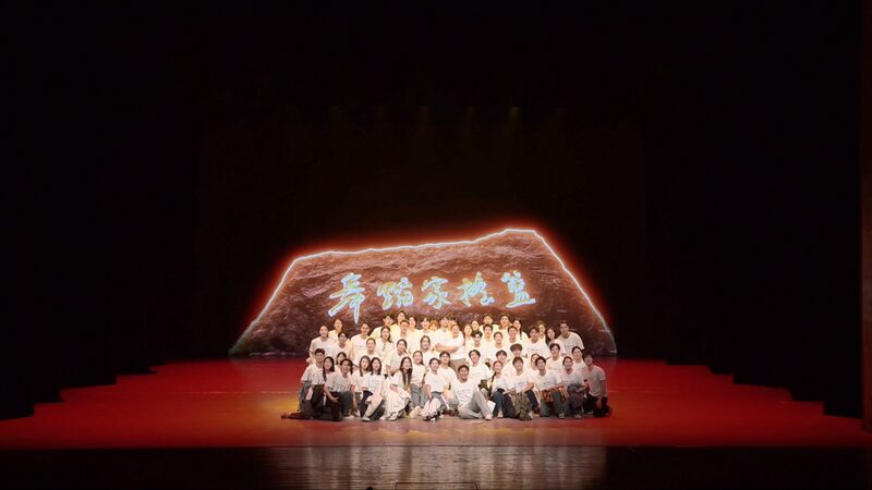 World_Dance_Education_Alliance__Uniting_Dancers_Across_the_Globe____poster - News for amigos, by amigos World_Dance_Education_Alliance__Uniting_Dancers_Across_the_Globe___ video poster