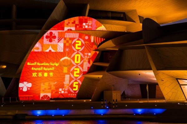 World Leaders Send Festive Cheers for Chinese New Year 🎉🐍 World_Leaders_Send_Festive_Cheers_for_Chinese_New_Year___