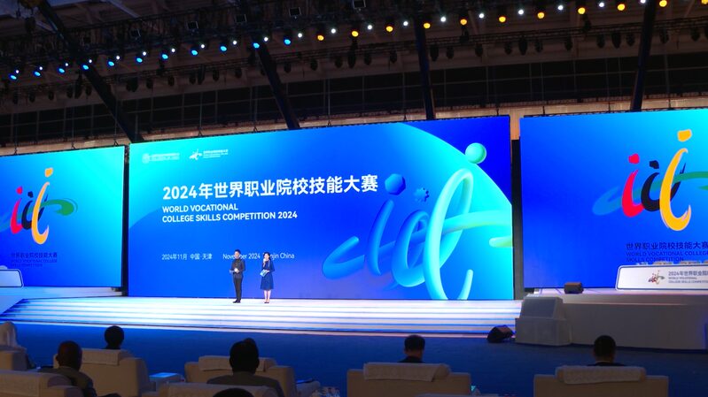World_Vocational_Skills_Competition_2024_Lights_Up_Tianjin__ - News for amigos, by amigos World_Vocational_Skills_Competition_2024_Lights_Up_Tianjin__