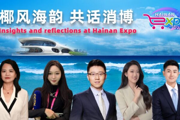 Wrapping Up Hainan Expo 2024: Exclusive CGTN Insights Wrapping_Up_Hainan_Expo_2024__Exclusive_CGTN_Insights video poster