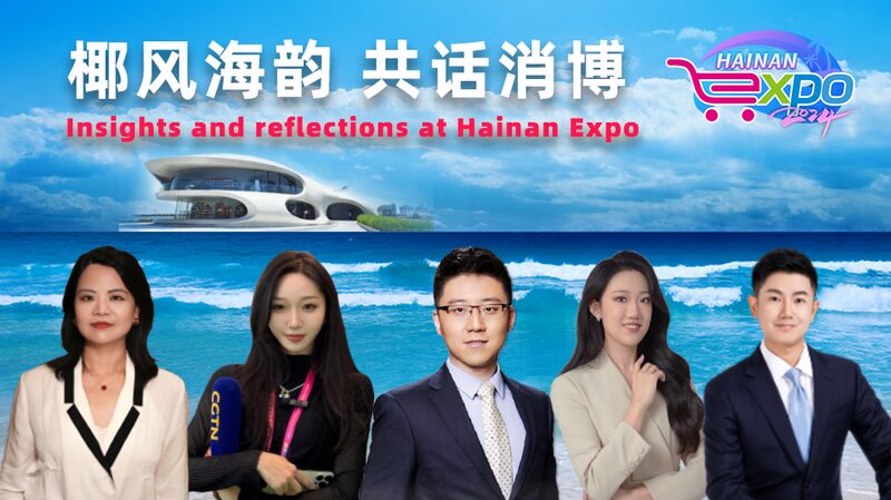 Wrapping_Up_Hainan_Expo_2024__Exclusive_CGTN_Insights_poster - News for amigos, by amigos Wrapping_Up_Hainan_Expo_2024__Exclusive_CGTN_Insights video poster
