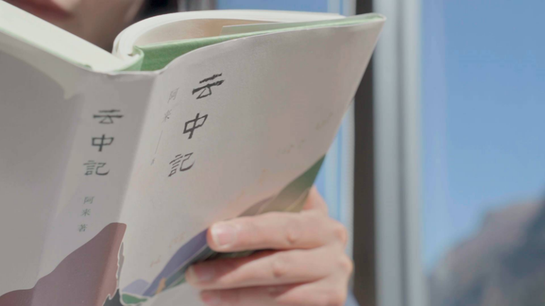 Writer_Alai_s__In_the_Cloud___A_Poetic_Reflection_on_the_Sichuan_Earthquake_s_Aftermath video poster