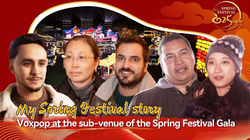 Wuxi_Lights_Up_Spring_Festival_Gala_with_Global_New_Year_Wishes___poster - News for amigos, by amigos Wuxi_Lights_Up_Spring_Festival_Gala_with_Global_New_Year_Wishes__ video poster