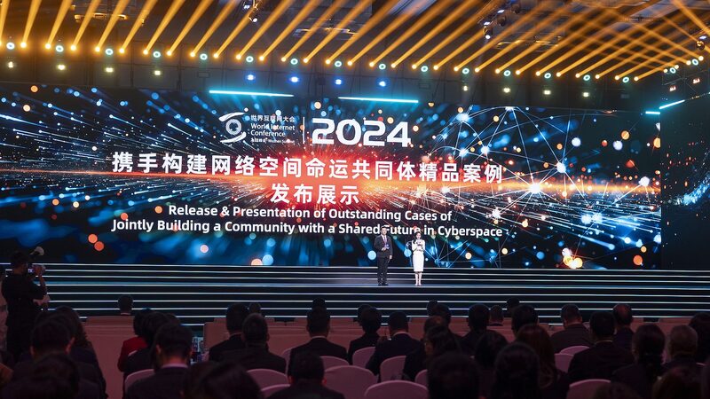 Wuzhen_Hosts_Event_to_Build_a_Shared_Future_in_Cyberspace__ - News for amigos, by amigos Wuzhen_Hosts_Event_to_Build_a_Shared_Future_in_Cyberspace__
