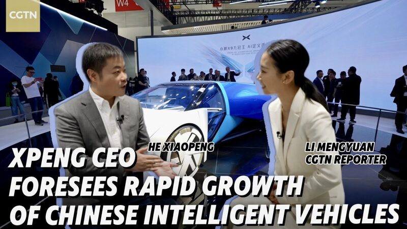 XPENG_CEO_Envisions_AI_Driven_Revolution_in_China_s_Auto_Industry___poster - News for amigos, by amigos XPENG_CEO_Envisions_AI_Driven_Revolution_in_China_s_Auto_Industry__ video poster