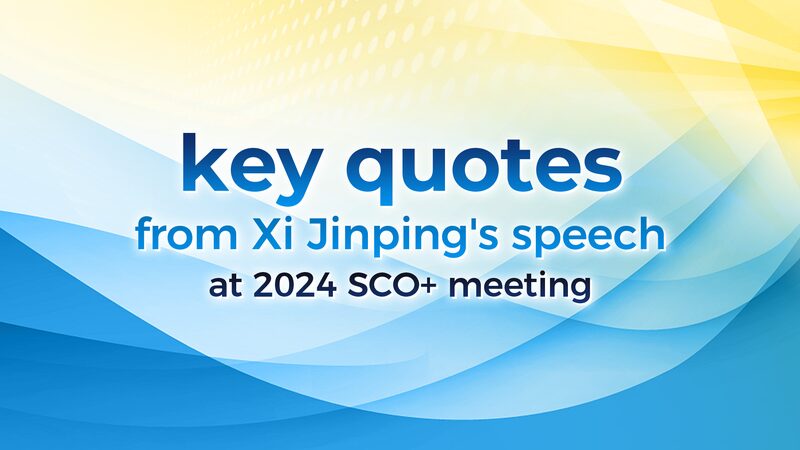 Xi_Jinping_Calls_for_Unity_and_Trust_at_SCO__Meeting_in_Astana - News for amigos, by amigos Xi_Jinping_Calls_for_Unity_and_Trust_at_SCO__Meeting_in_Astana