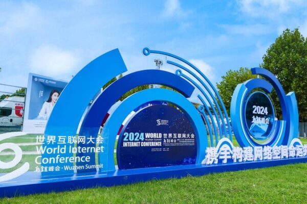 Xi Jinping Calls for a Brighter Digital Future at Wuzhen Summit 🚀 Xi_Jinping_Calls_for_a_Brighter_Digital_Future_at_Wuzhen_Summit__