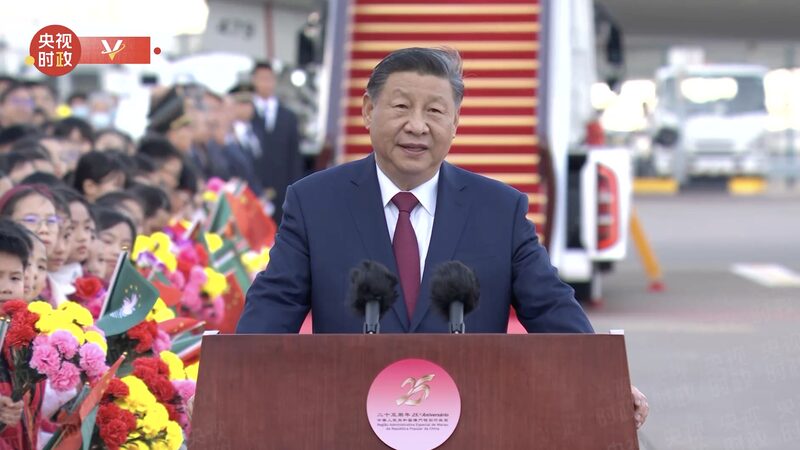 Xi_Jinping_Celebrates_Macao_s_25_Year_Journey_as_China_s_Shining_Pearl__ - News for amigos, by amigos Xi_Jinping_Celebrates_Macao_s_25_Year_Journey_as_China_s_Shining_Pearl__