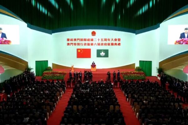 Xi Jinping Celebrates Macao’s Success with ‘One Country, Two Systems’ 🎉 Xi_Jinping_Celebrates_Macao_s_Success_with__One_Country__Two_Systems___ video poster