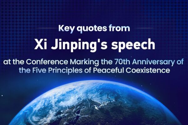 Xi Jinping Champions Peaceful Coexistence at Anniversary Conference 🌍 Xi_Jinping_Champions_Peaceful_Coexistence_at_Anniversary_Conference__