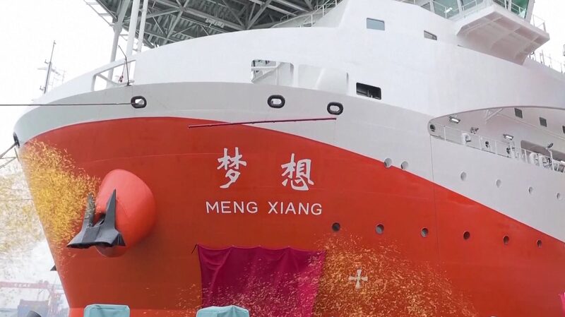 Xi_Jinping_Cheers_Launch_of_China_s_First_Homegrown_Deep_Sea_Drilling_Vessel___