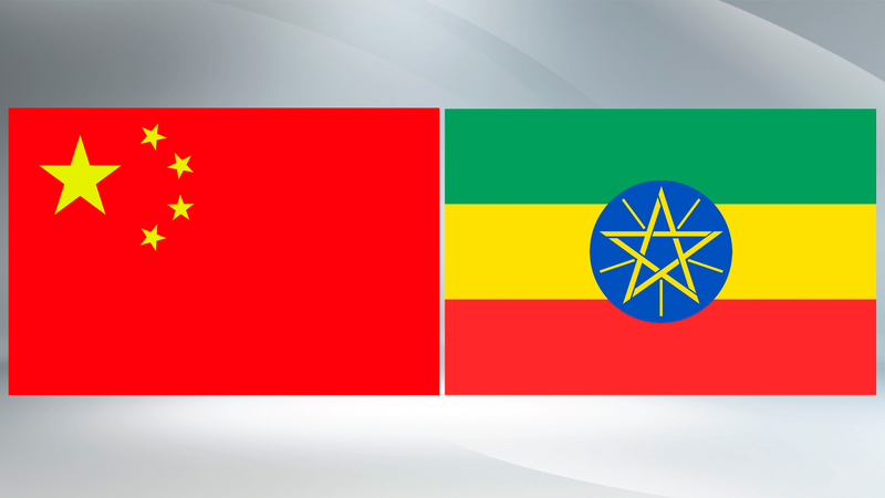 Xi_Jinping_Congratulates_Ethiopia_s_Fresh_Leader__New_Horizons_Ahead__