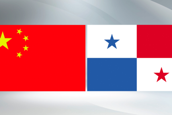 Xi Jinping Congratulates Panama’s New President Jose Raul Mulino 🎉 Xi_Jinping_Congratulates_Panama_s_New_President_Jose_Raul_Mulino__