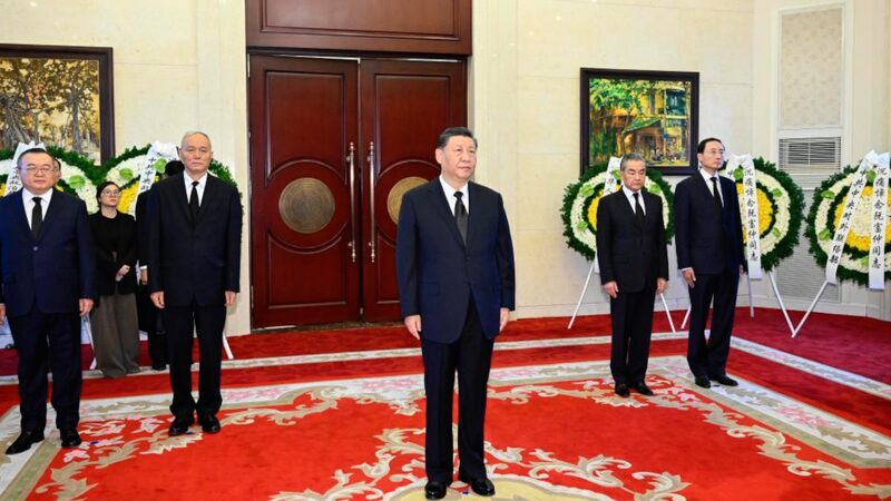 Xi_Jinping_Honors_Late_Vietnamese_Leader_Nguyen_Phu_Trong_______ video poster