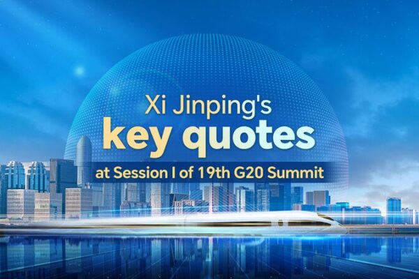 Xi Jinping Inspires at G20 Rio: Let’s Build a Just World Together! 🌐✨ Xi_Jinping_Inspires_at_G20_Rio__Let_s_Build_a_Just_World_Together____