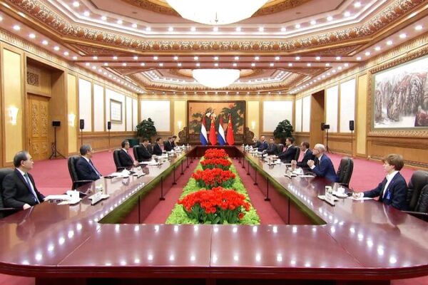 Xi Jinping Invites More Dutch Businesses to Invest in China 🇨🇳🇳🇱 Xi_Jinping_Invites_More_Dutch_Businesses_to_Invest_in_China_____ video poster