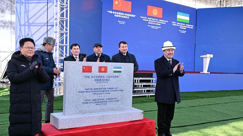 Xi_Jinping_Launches_Epic_China_Kyrgyzstan_Uzbekistan_Railway_Project_ - News for amigos, by amigos __Xi_Jinping_Launches_Epic_China_Kyrgyzstan_Uzbekistan_Railway_Project_