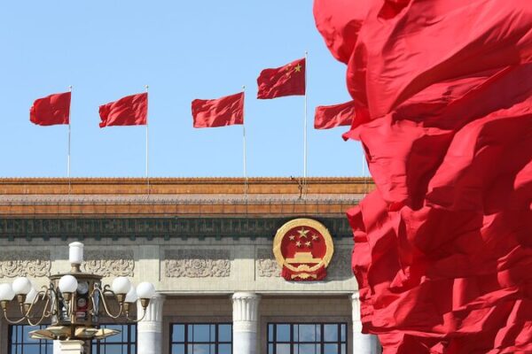 Xi Jinping Leads Key Meeting to Shape China’s Future 🌟 Xi_Jinping_Leads_Key_Meeting_to_Shape_China_s_Future__
