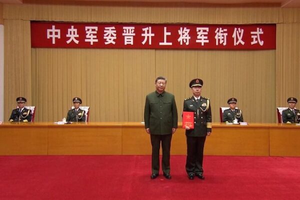 Xi Jinping Promotes Top Military Officer Chen Hui to Rank of General 🎖️ Xi_Jinping_Promotes_Top_Military_Officer_Chen_Hui_to_Rank_of_General___ video poster
