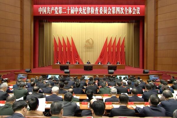 Xi_Jinping_Rallies_China_in_Bold_Anti_Corruption_Battle__ video poster