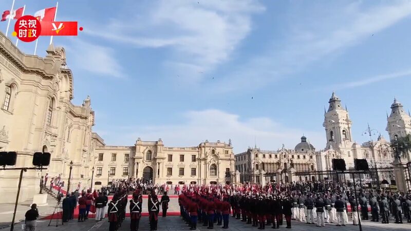 Xi_Jinping_Receives_Warm_Welcome_from_Peruvian_President_in_Lima_____ - News for amigos, by amigos Xi_Jinping_Receives_Warm_Welcome_from_Peruvian_President_in_Lima_____