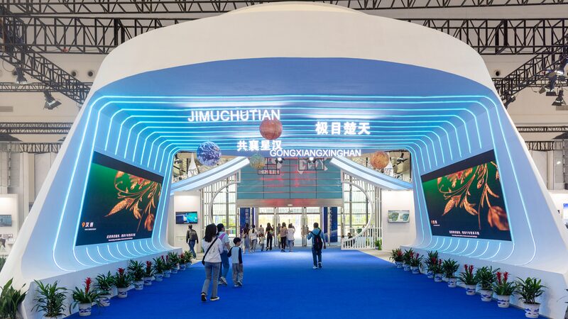 Xi_Jinping_Sends_Congrats_to_Latin_American_Space_Forum__ - News for amigos, by amigos Xi_Jinping_Sends_Congrats_to_Latin_American_Space_Forum__