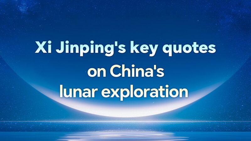 Xi_Jinping_Shares_China_s_Lunar_Dreams___