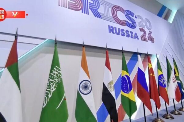 Xi Jinping Shines at 16th BRICS Summit in Russia’s Kazan Xi_Jinping_Shines_at_16th_BRICS_Summit_in_Russia_s_Kazan