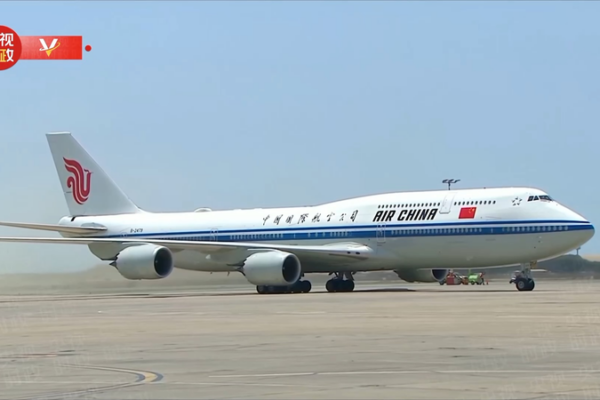 Xi Jinping Touches Down in Peru for APEC Summit and State Visit 🇨🇳🤝🇵🇪 Xi_Jinping_Touches_Down_in_Peru_for_APEC_Summit_and_State_Visit______ video poster