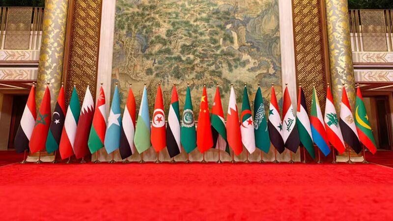 Xi_Jinping_Unveils_Vision_for_China_Arab_Future_at_Cooperation_Forum - News for amigos, by amigos Xi_Jinping_Unveils_Vision_for_China_Arab_Future_at_Cooperation_Forum
