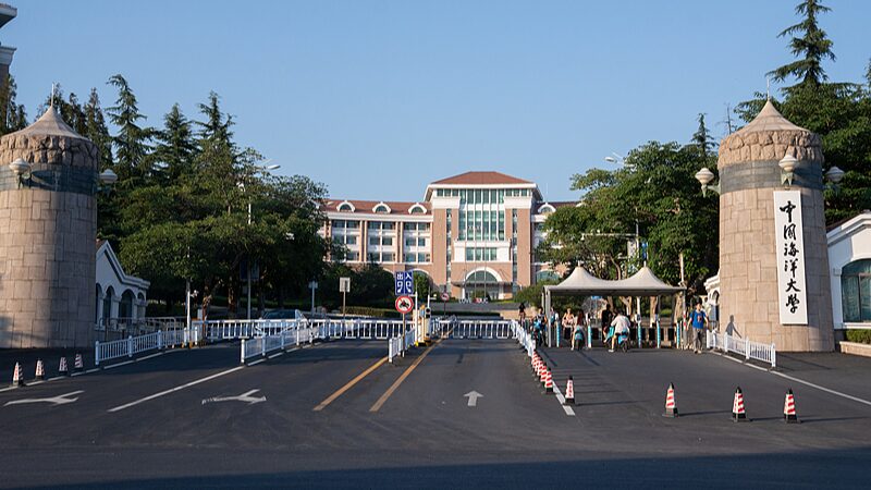 Xi_Jinping_Urges_Marine_Innovation_at_Ocean_University_s_100th_Birthday__ - News for amigos, by amigos __Xi_Jinping_Urges_Marine_Innovation_at_Ocean_University_s_100th_Birthday__