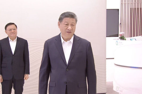 Xi Jinping Visits Hengqin: Strengthening Ties Between the Chinese Mainland and Macao 🚀 Xi_Jinping_Visits_Hengqin__Strengthening_Ties_Between_the_Chinese_Mainland_and_Macao__ video poster