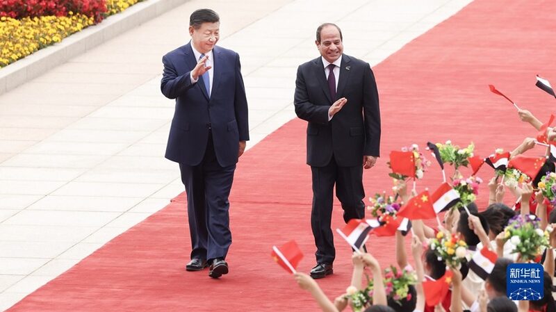 Xi_Jinping_Welcomes_Egypt_s_El_Sisi_in_Beijing__ - News for amigos, by amigos Xi_Jinping_Welcomes_Egypt_s_El_Sisi_in_Beijing__