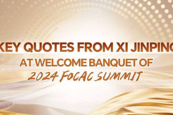 Xi_Jinping_Welcomes_World_Leaders_at_2024_China_Africa_Summit_Banquet__
