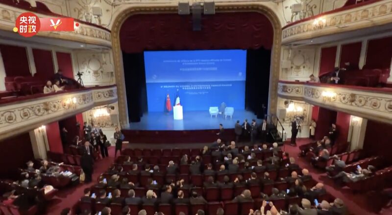Xi_Jinping_Wraps_Up_China_France_Business_Council_Meeting_in_Paris_____ video poster