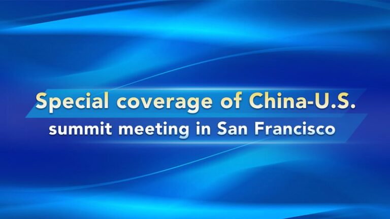 Xi Jinping and Biden Meet in San Francisco for Key Talks 🌉 Xi_Jinping_and_Biden_Meet_in_San_Francisco_for_Key_Talks__ video poster