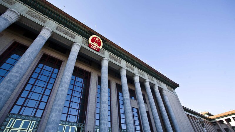Xi_Jinping_and_Peru_s_President_Dina_Boluarte_Forge_New_Ties_in_Beijing - News for amigos, by amigos Xi_Jinping_and_Peru_s_President_Dina_Boluarte_Forge_New_Ties_in_Beijing