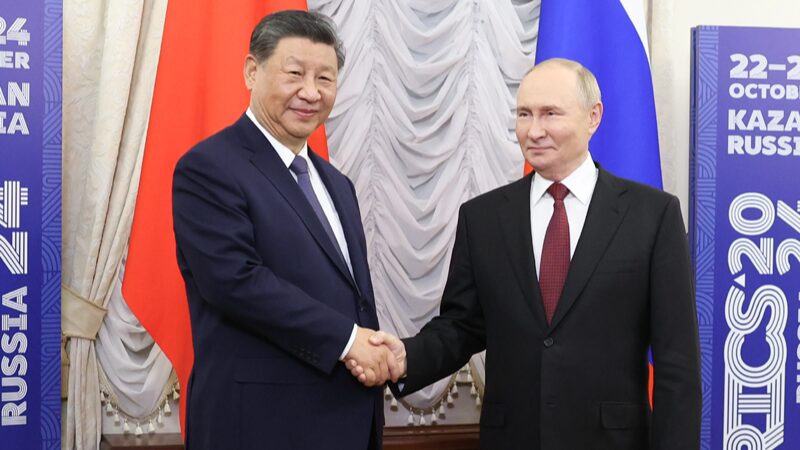 Xi_Jinping_and_Putin_Meet__China_and_Russia_s_Model_for_Neighborly_Harmony___ - News for amigos, by amigos Xi_Jinping_and_Putin_Meet__China_and_Russia_s_Model_for_Neighborly_Harmony___