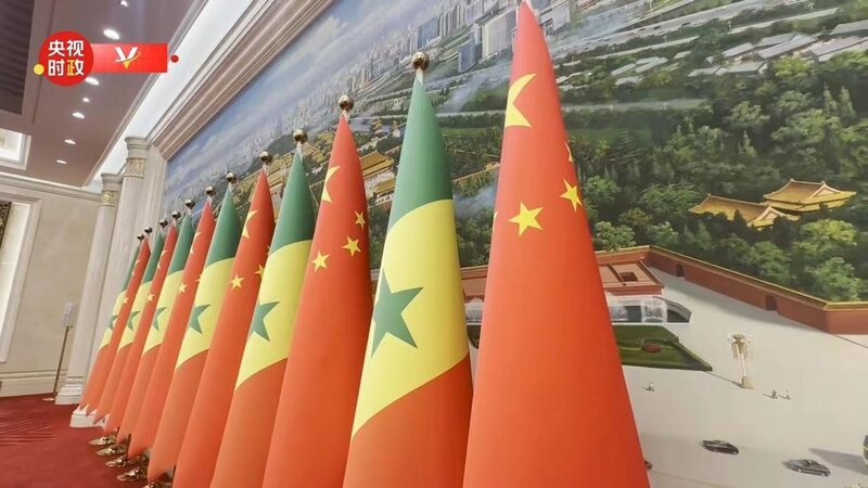 Xi_Jinping_and_Senegalese_President_Strengthen_Ties_in_Beijing___ - News for amigos, by amigos Xi_Jinping_and_Senegalese_President_Strengthen_Ties_in_Beijing___