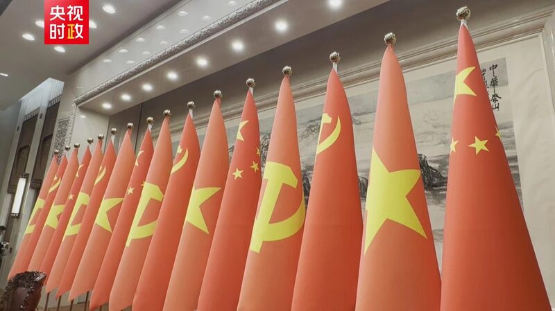Xi_Jinping_and_To_Lam_Strengthen_China_Vietnam_Bonds_at_Beijing_Ceremony - News for amigos, by amigos Xi_Jinping_and_To_Lam_Strengthen_China_Vietnam_Bonds_at_Beijing_Ceremony