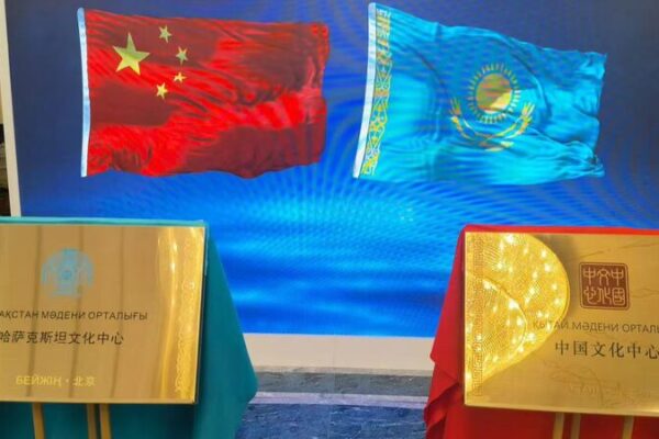 Xi Jinping and Tokayev Launch New BLCU Campus in Kazakhstan 🎓🇰🇿 Xi_Jinping_and_Tokayev_Launch_New_BLCU_Campus_in_Kazakhstan____